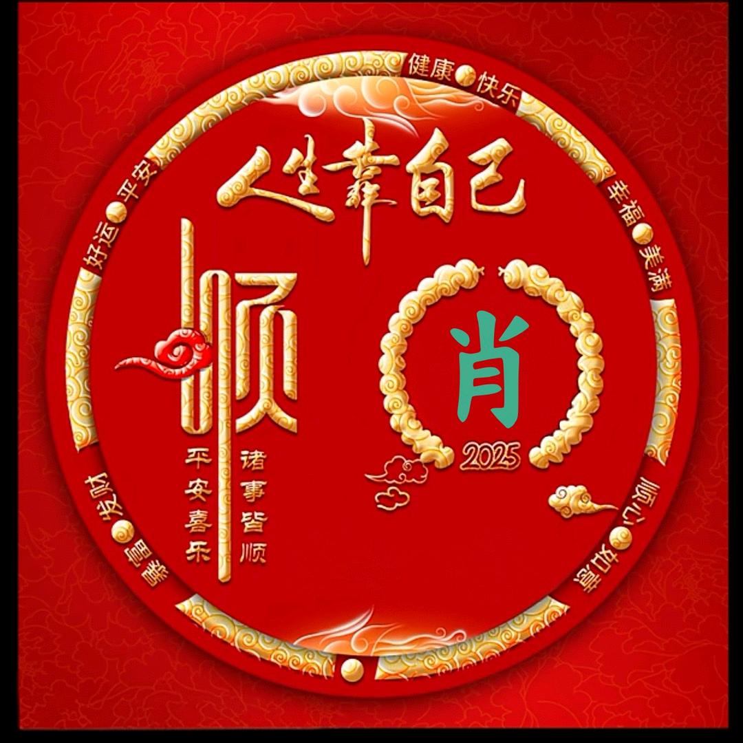 灰太狼