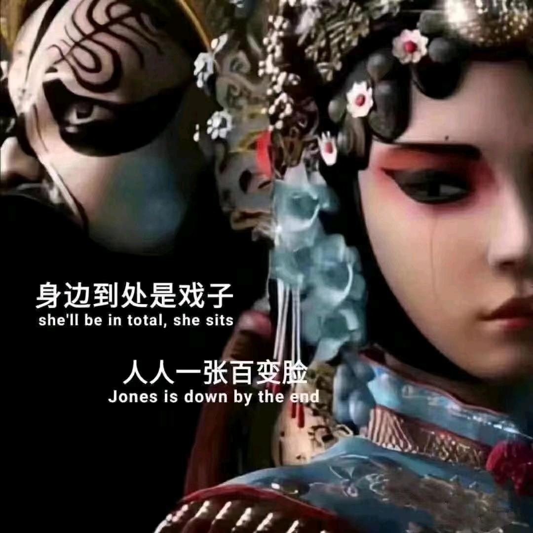 让一切随风