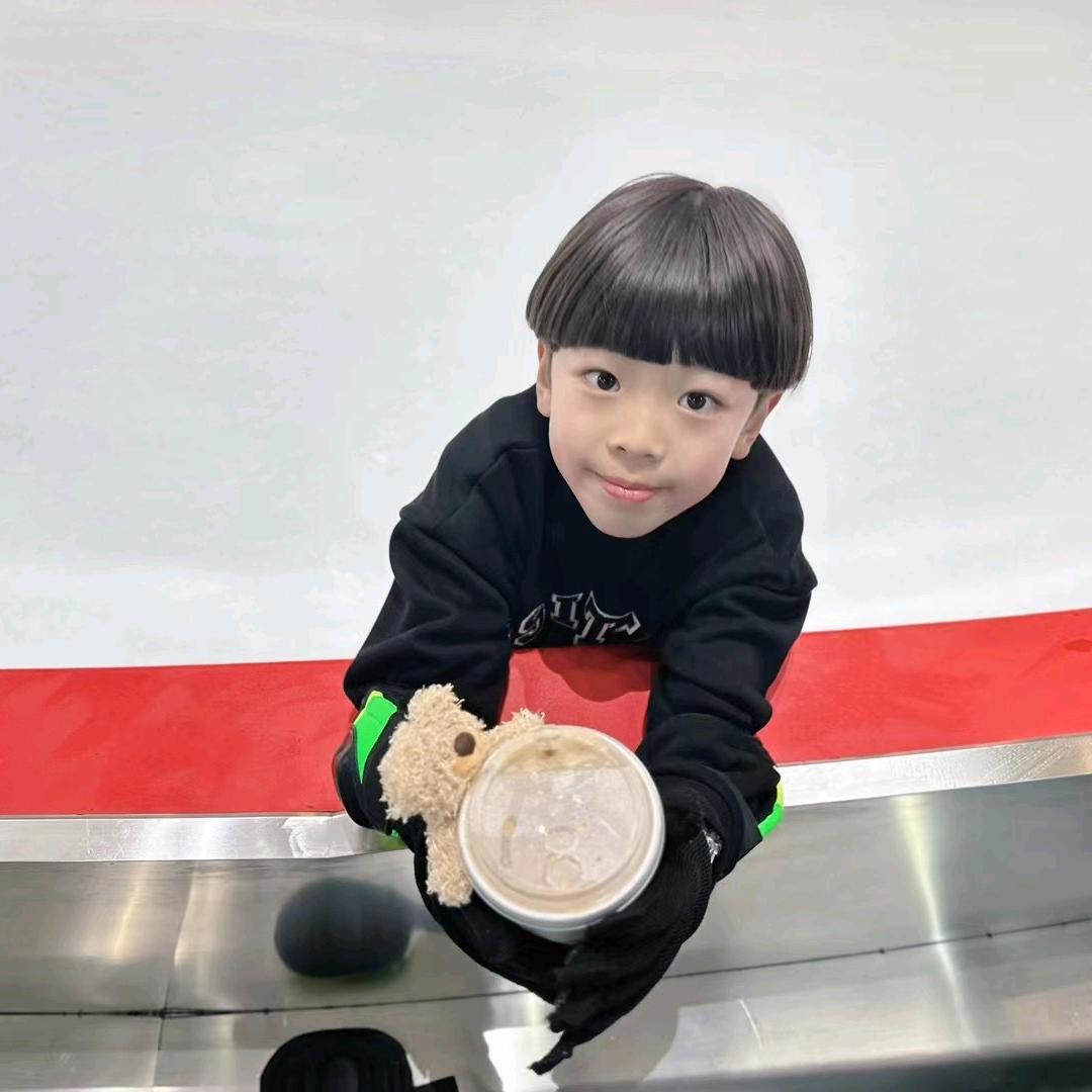 尧羽