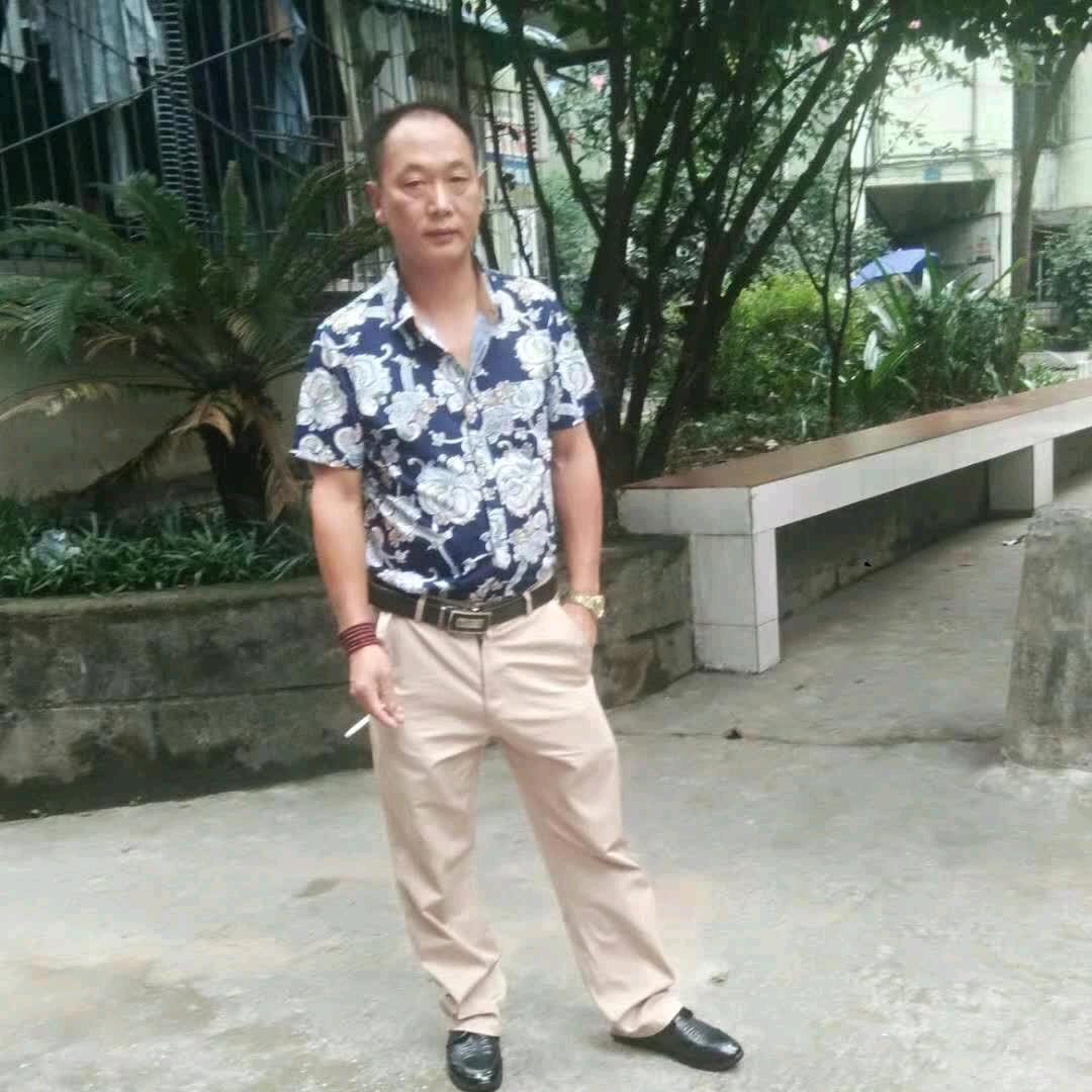 有缘陈红