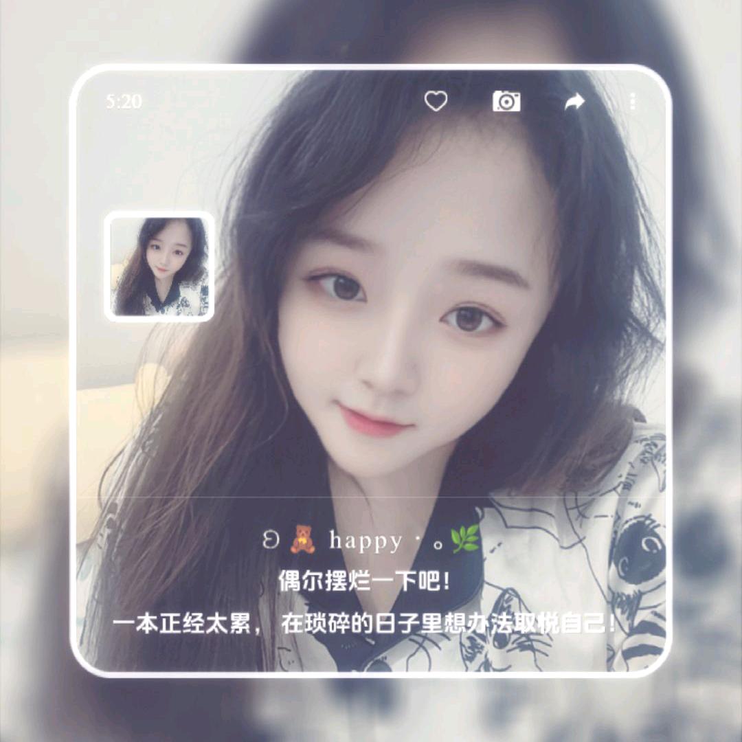 小星星✨