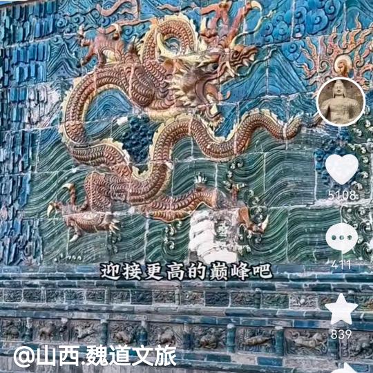 用户83934260