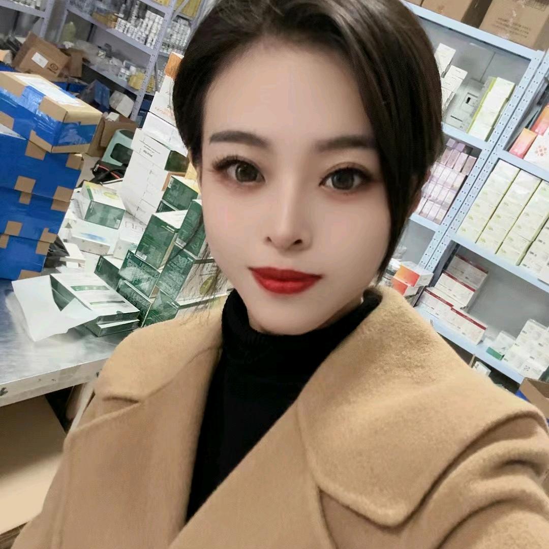 尚赫回收- 折扣店