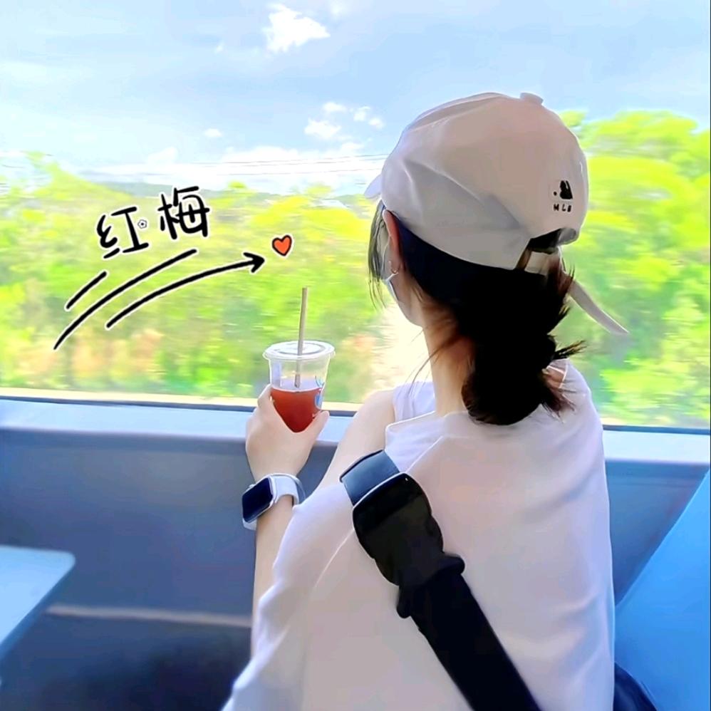 随心所欲，梅子