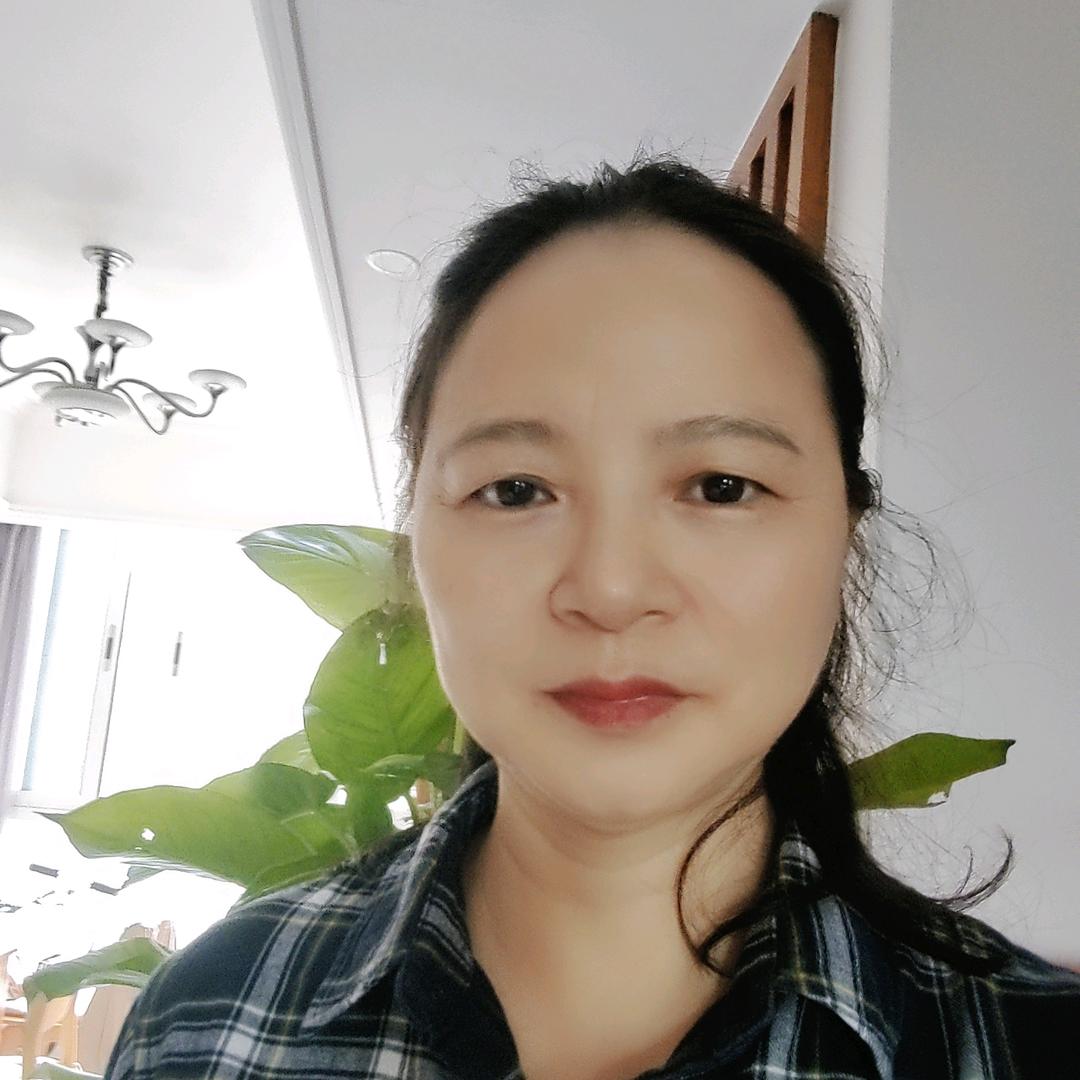 红姨爱生活