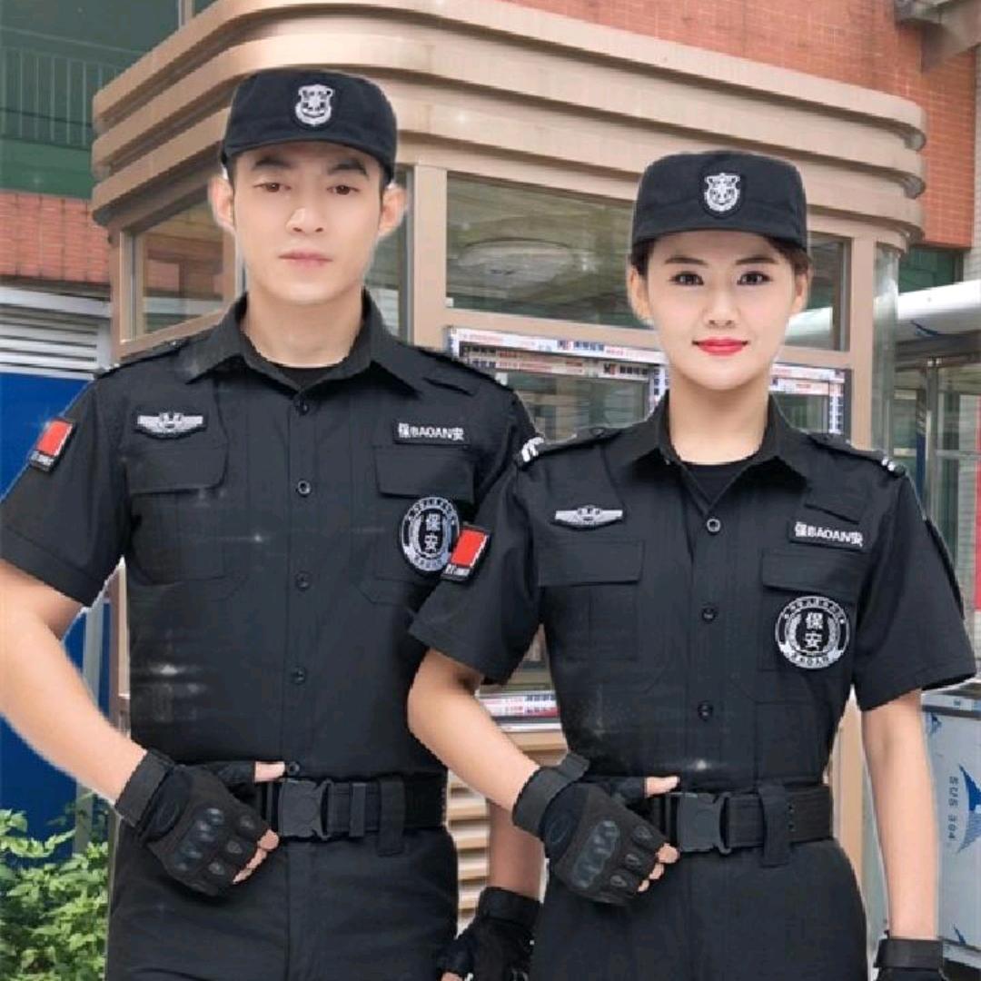 李海