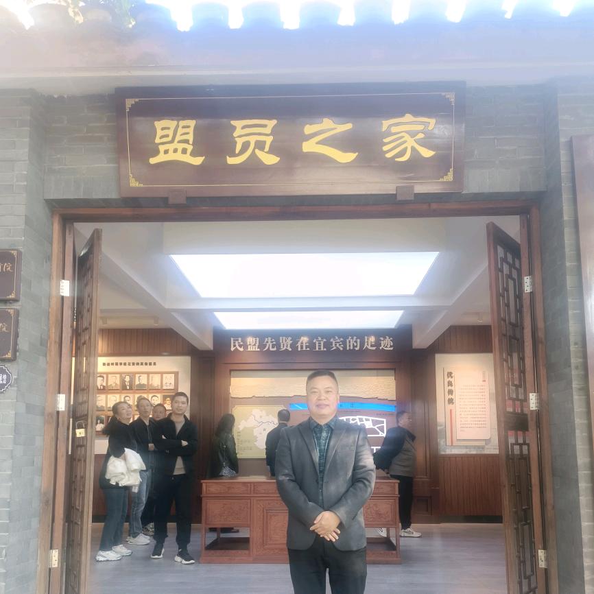 TourPal旅友头像