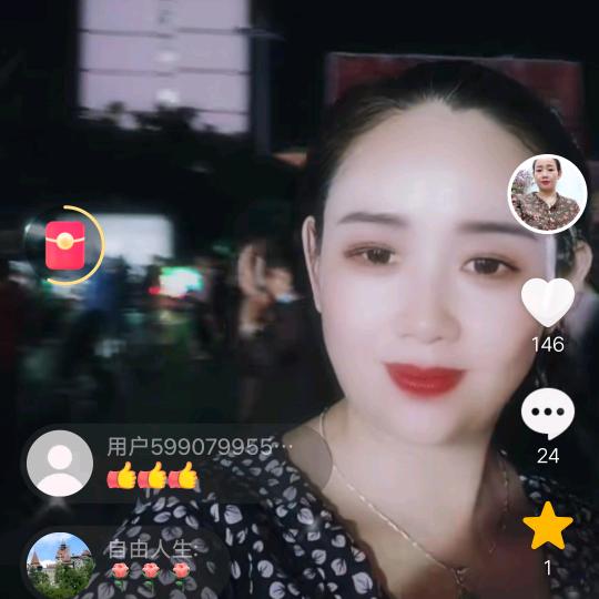 安吉白茶大姐