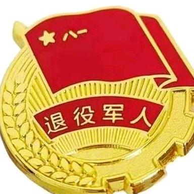 🇨🇳罗玉🇨🇳783🇨🇳