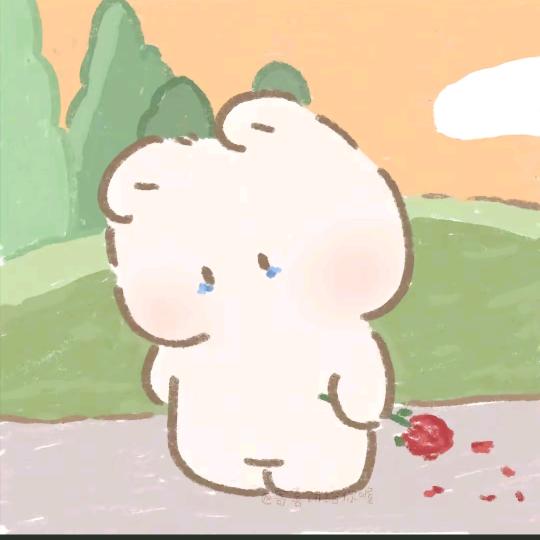 ？