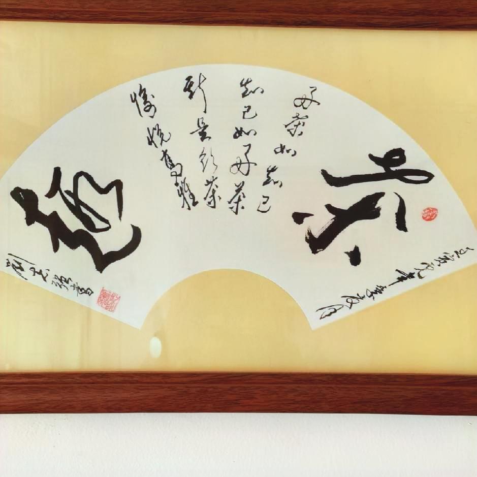 大婶