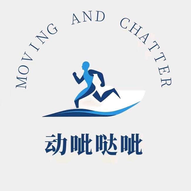 动呲哒呲运动健身旗舰店