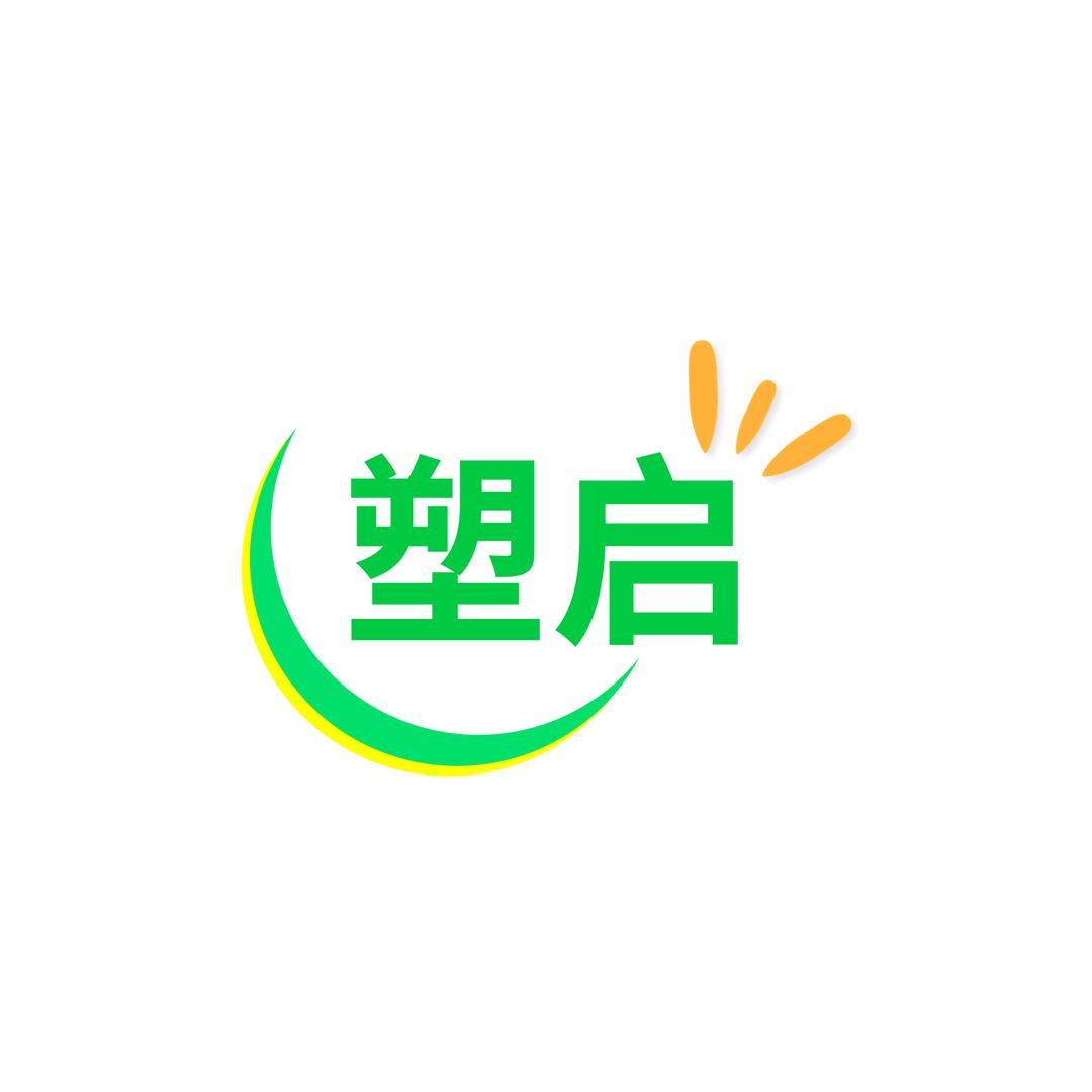 塑启食品旗舰店
