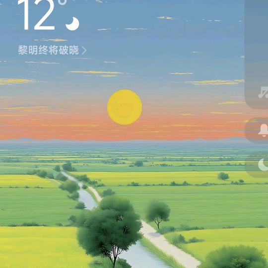 友哥