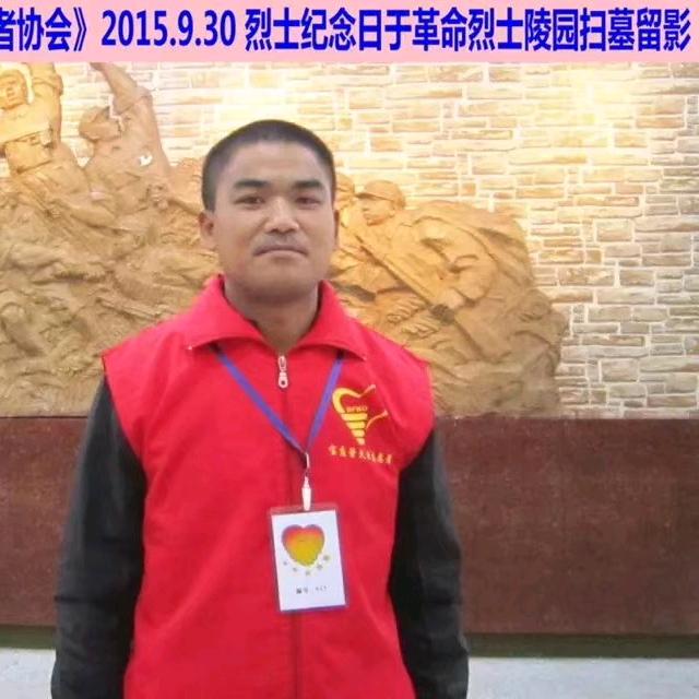 老弟