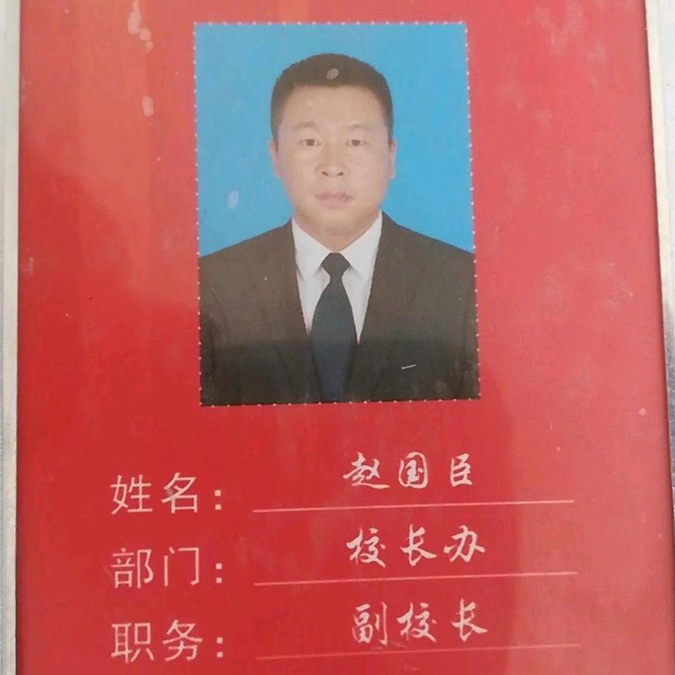 景洪港埠驾校赵教练
