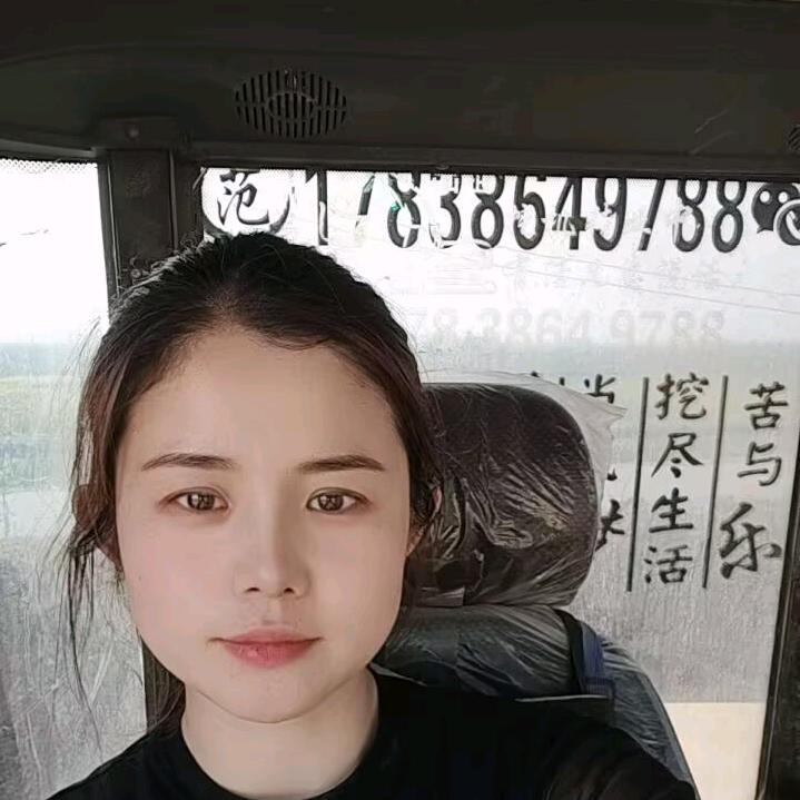 💞光芒꧔ꦿ万᭄张࿐