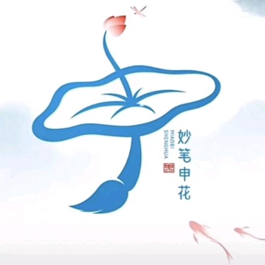 简单