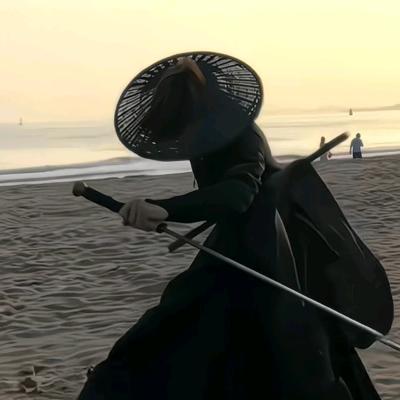 饕