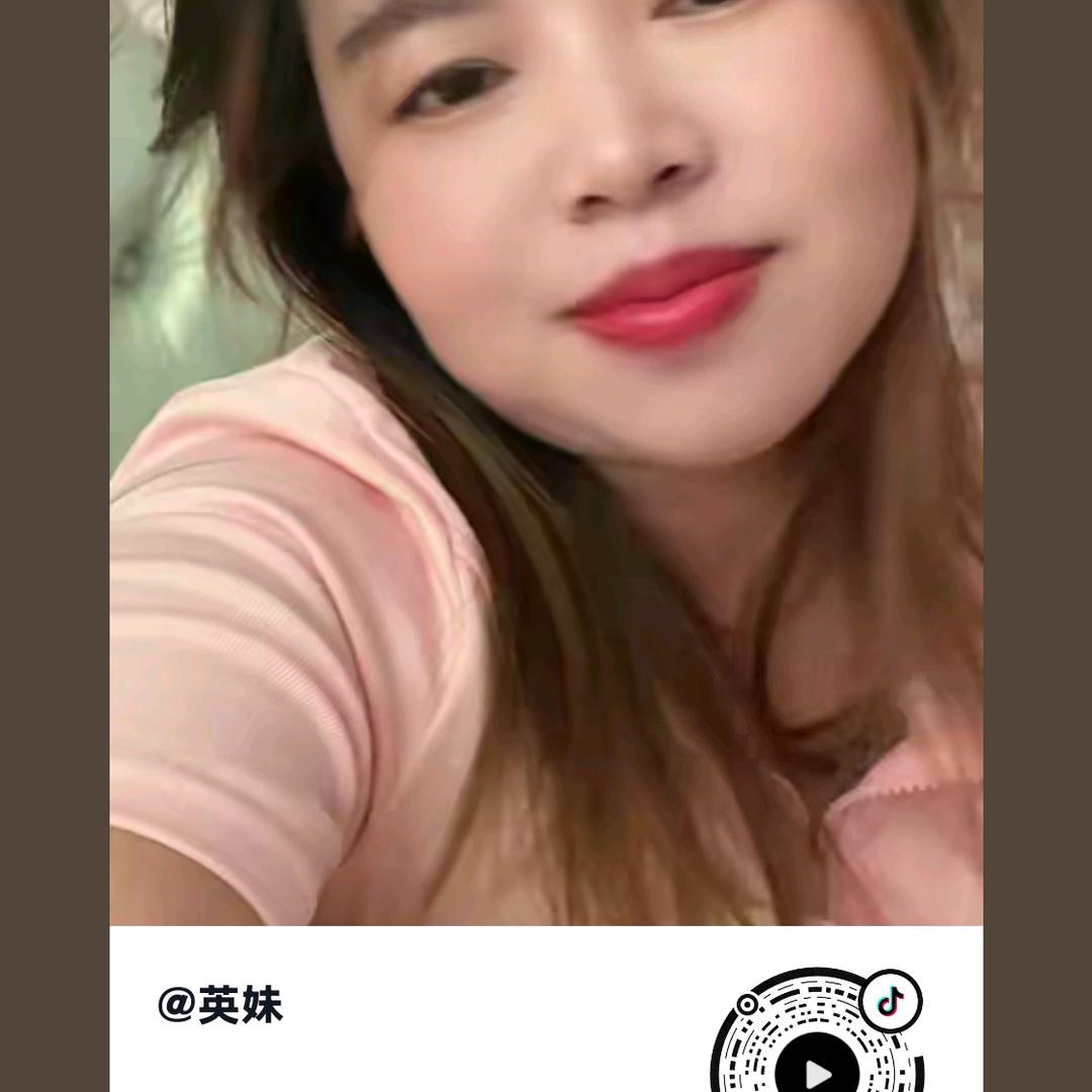 老来 乐？