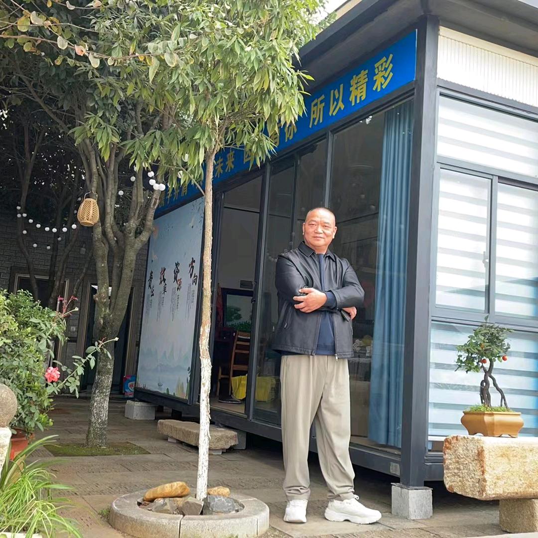 仇好