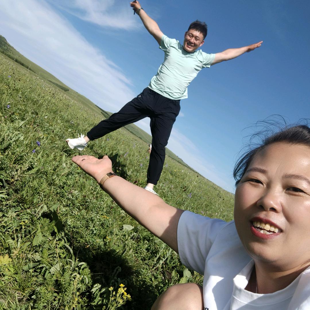 😘😘知足常乐😘😘