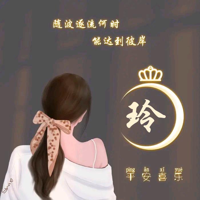 ★余生好运♥★