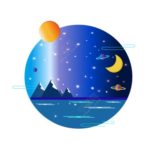 日月⭐星辰