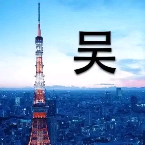 ✨风过🍀无声࿐