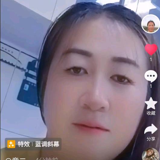 童二