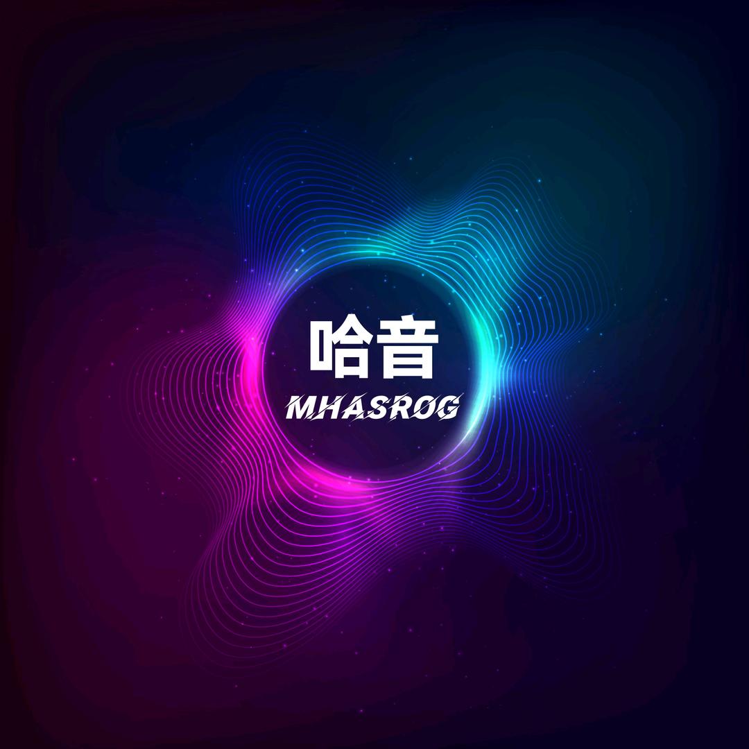 哈音百货