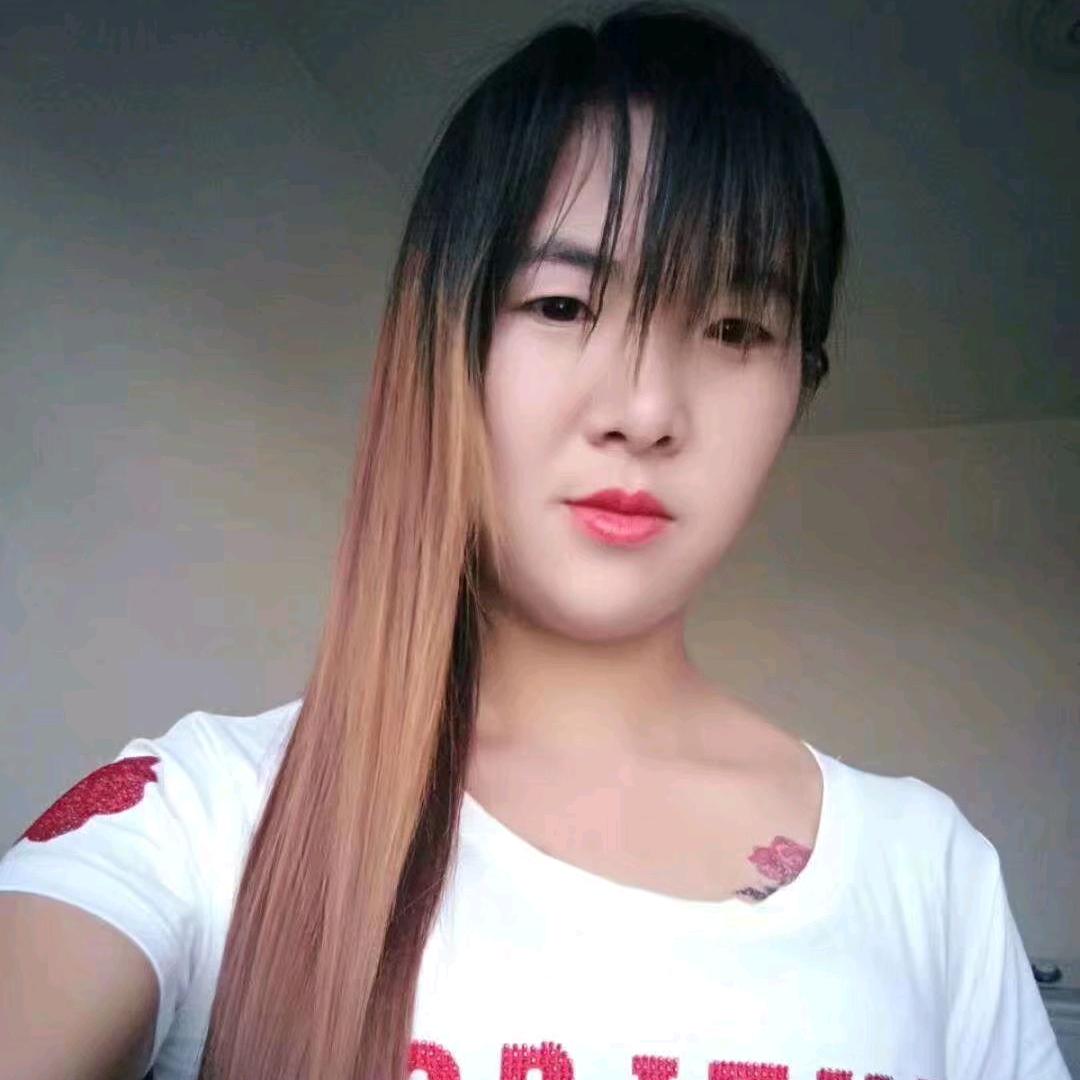 欭惗