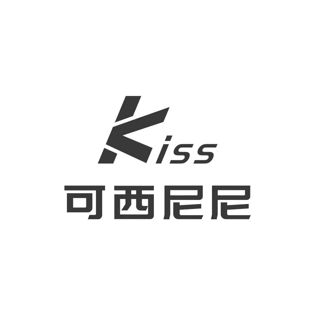 kiss可西尼尼