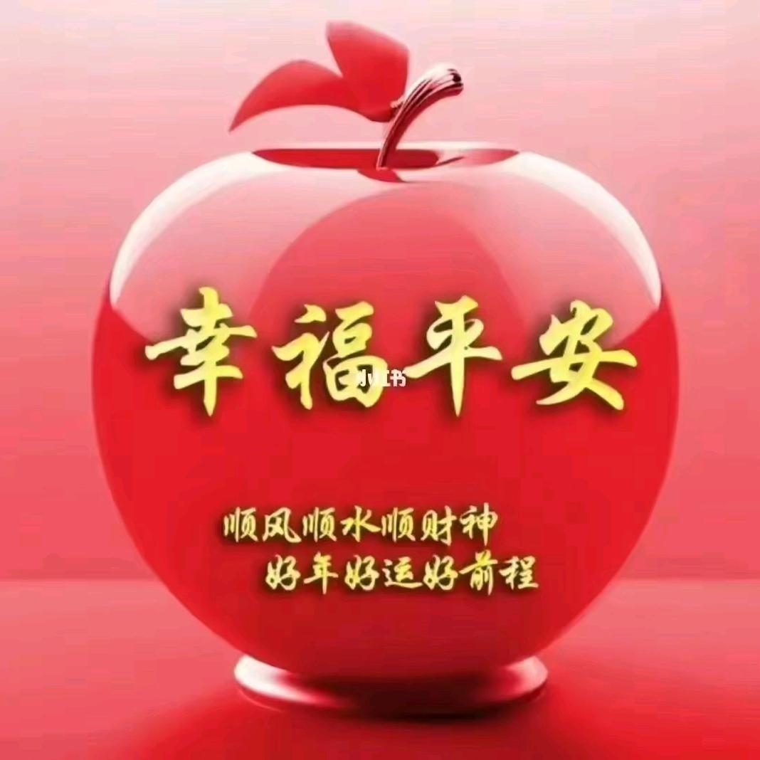 悠闲♡自在