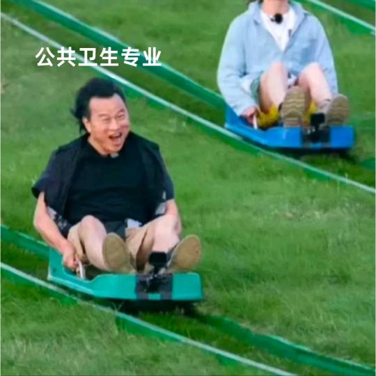 美好家设计师