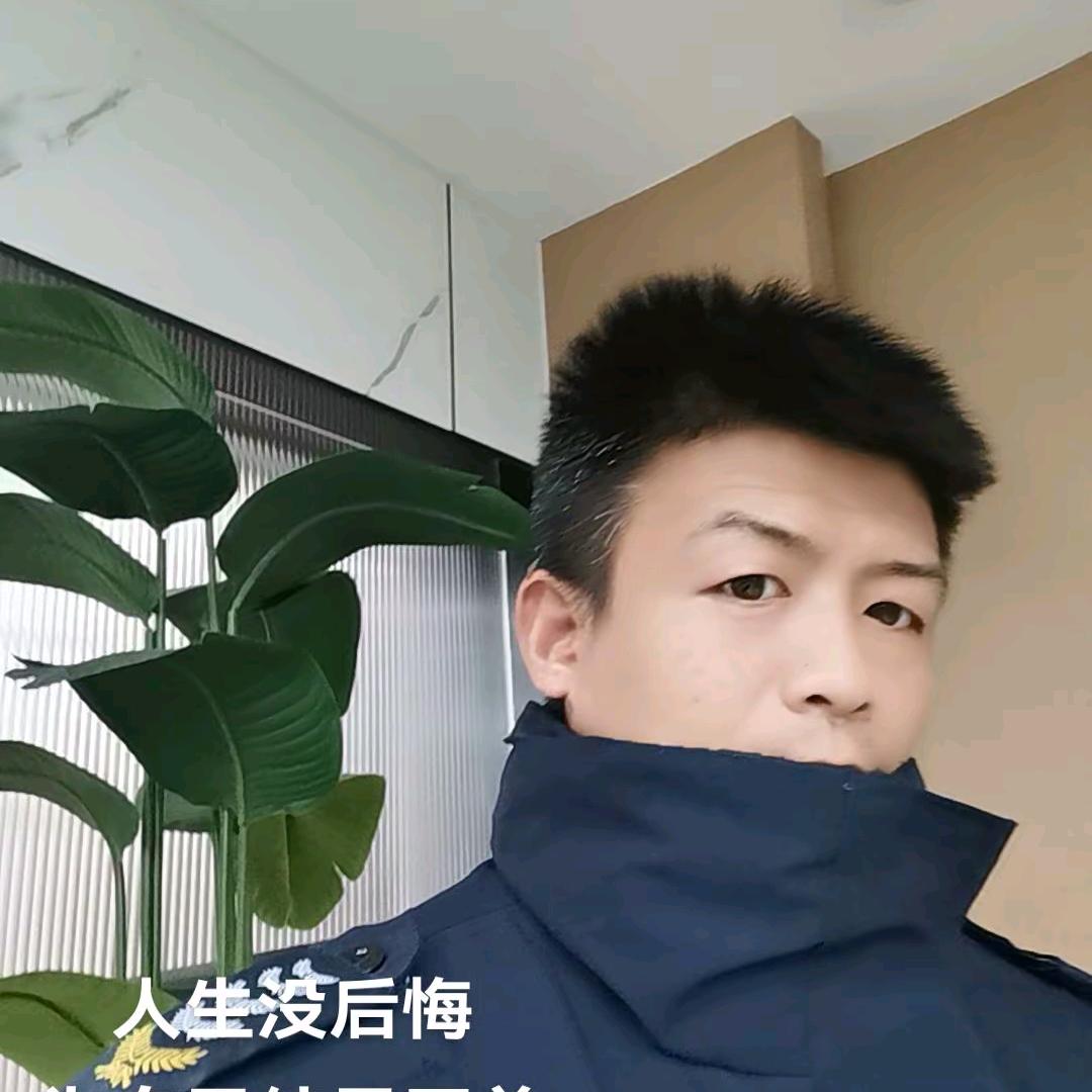 夜听主播张海峰老师