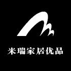 米瑞家居优品