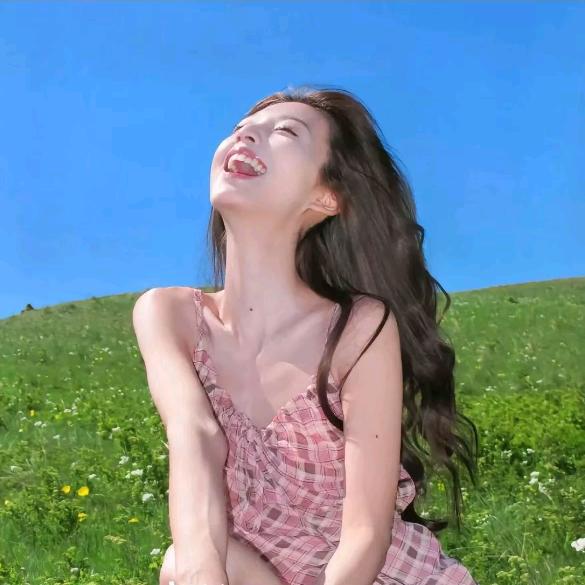 假的