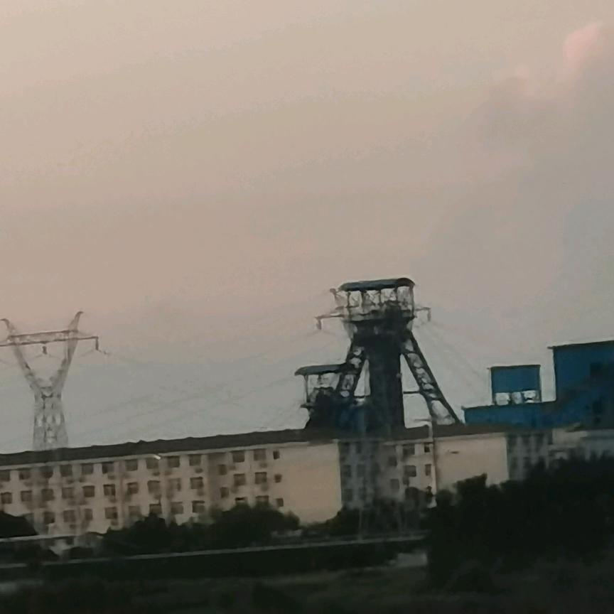 余生