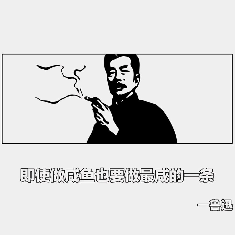 易燃易火暴炸