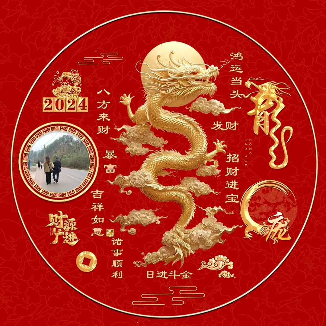 ★庞然大物★