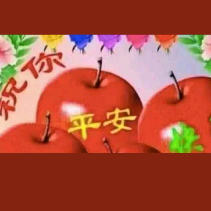 彩云🐍年认识大家真高兴