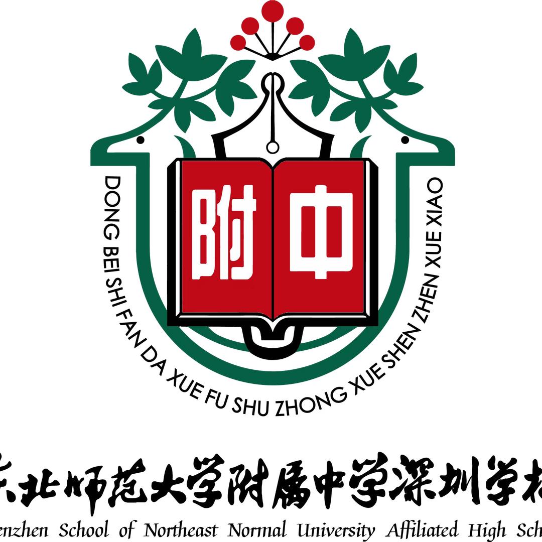 东师附深留言板