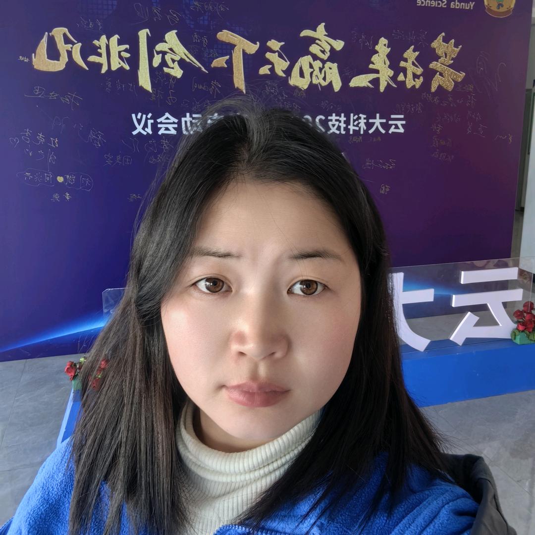 云大科技-小太阳