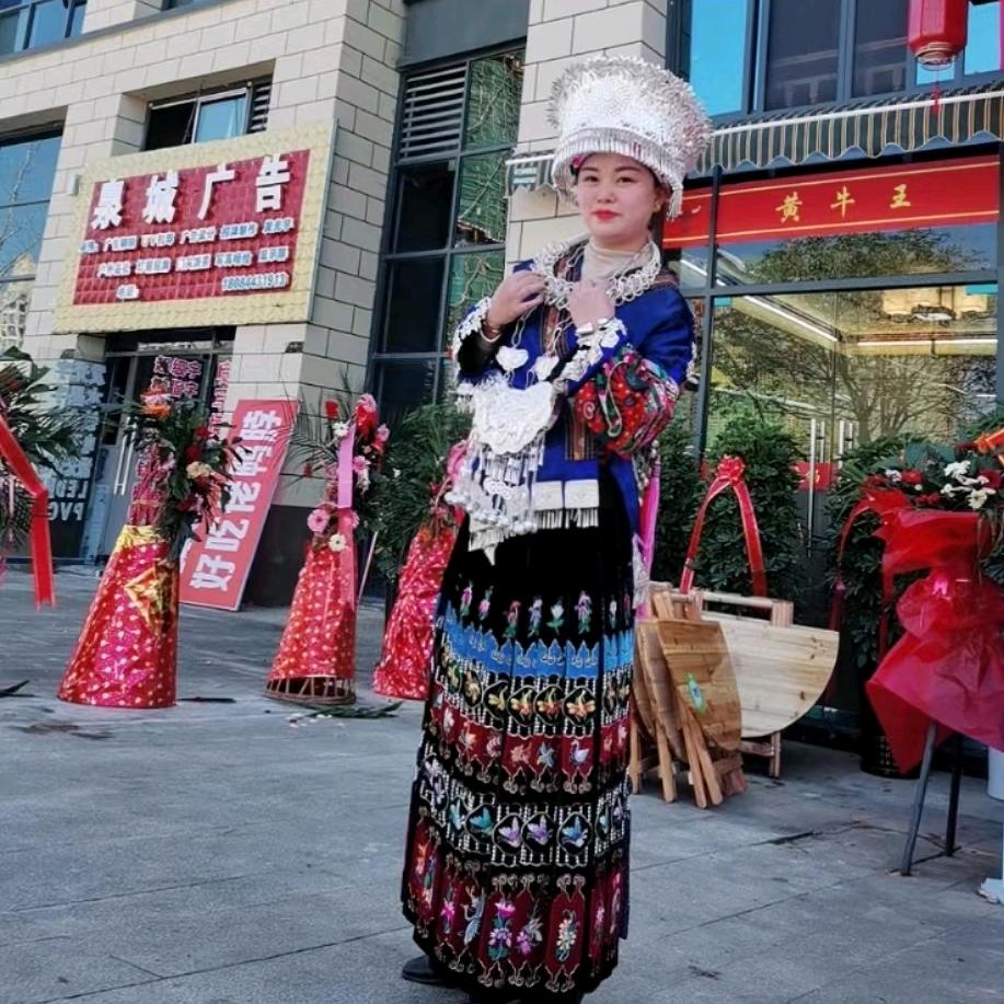 雅雅乐