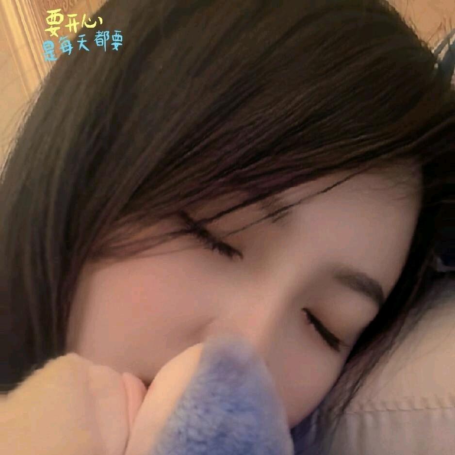 Z-婧