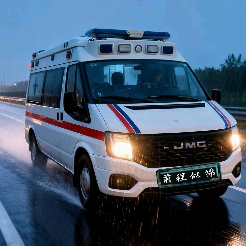 银川救护车转运中心