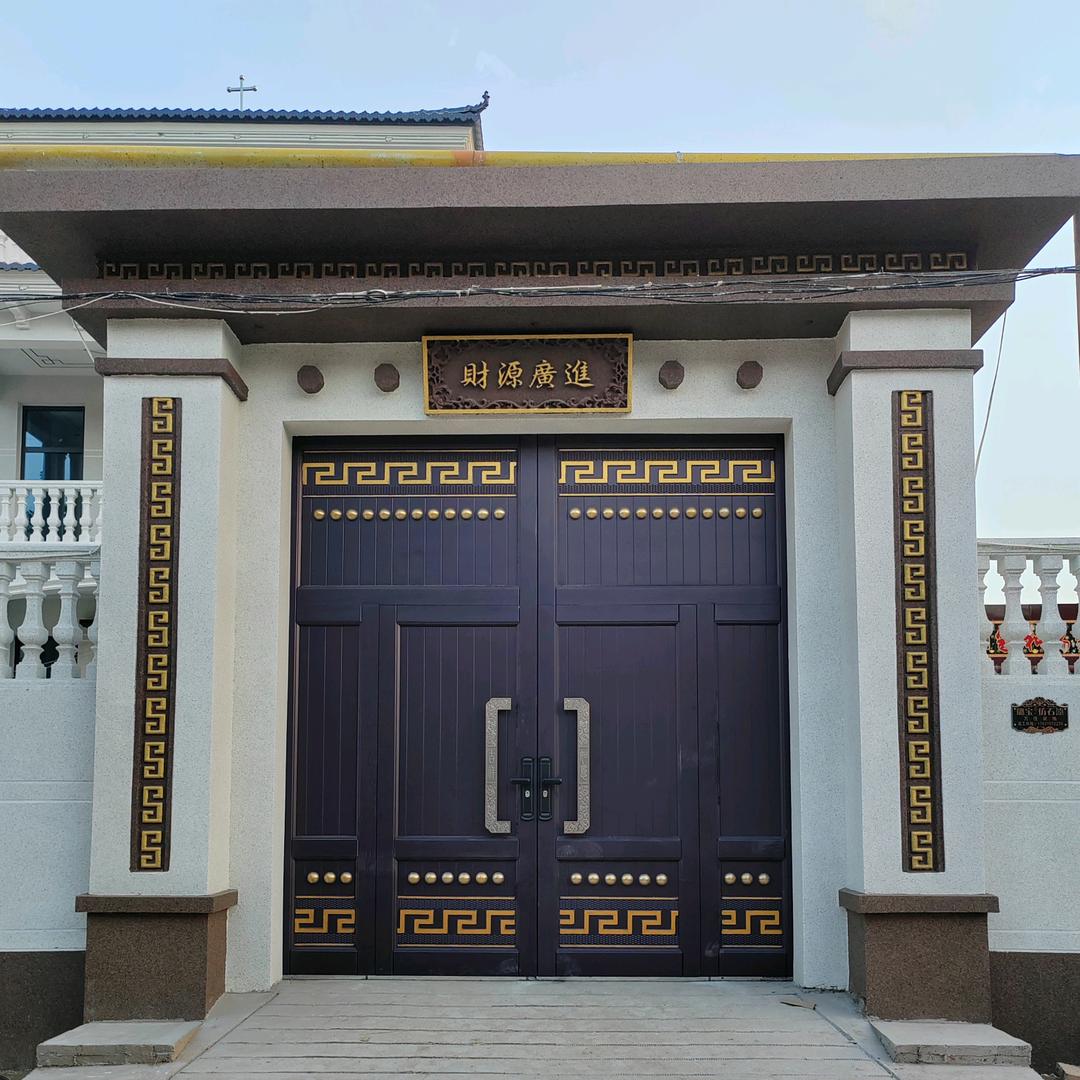 娜娜自建房
