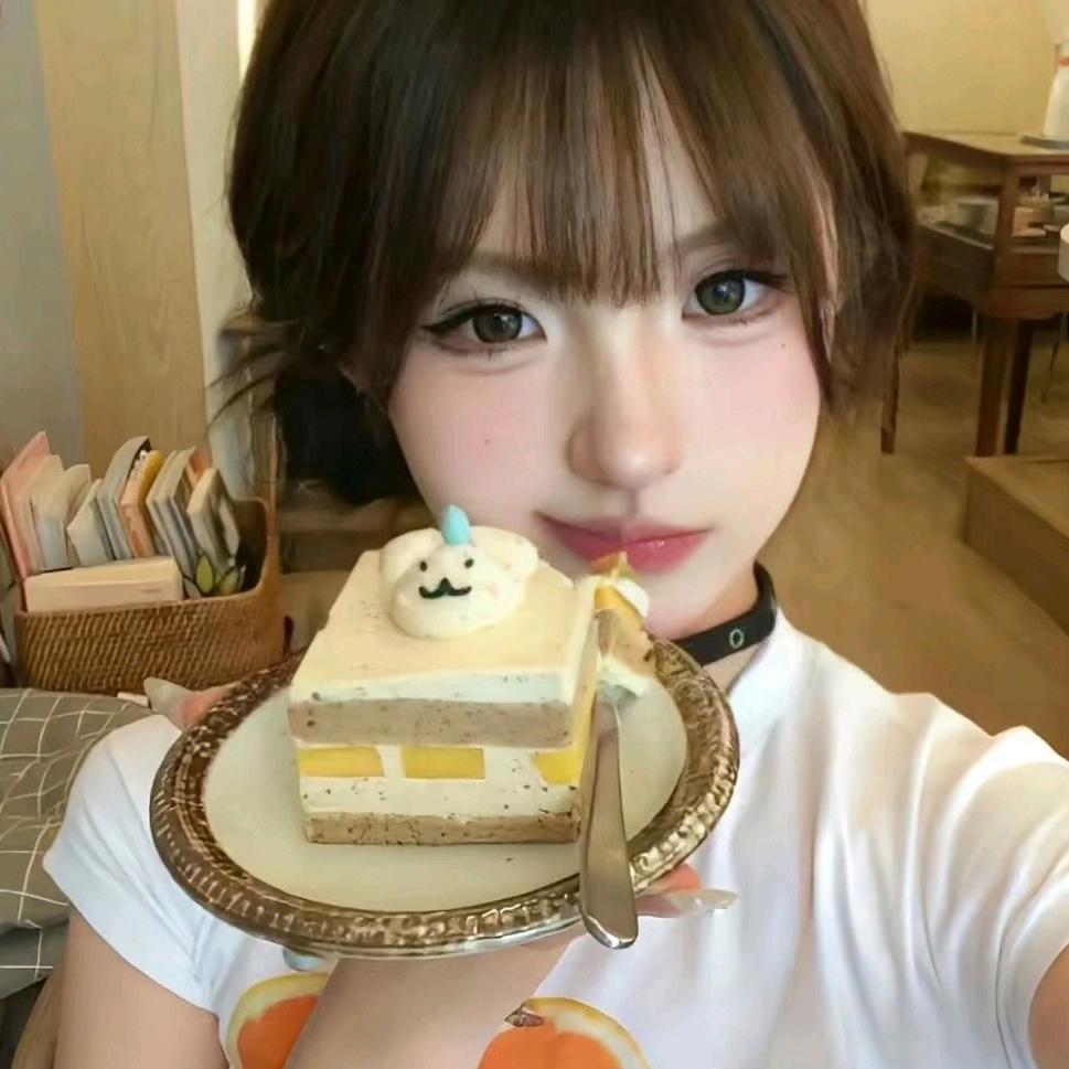 伊格尔天百丽都店