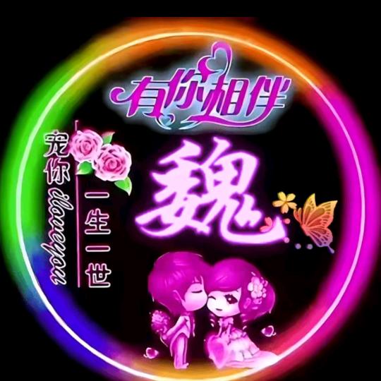 春天花开